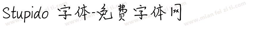 Stupido 字体字体转换